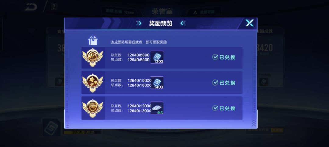 兄弟们都有了吗 1