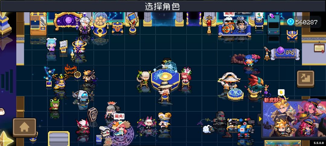 加油向腾讯学习卖卡商店广告吧 2