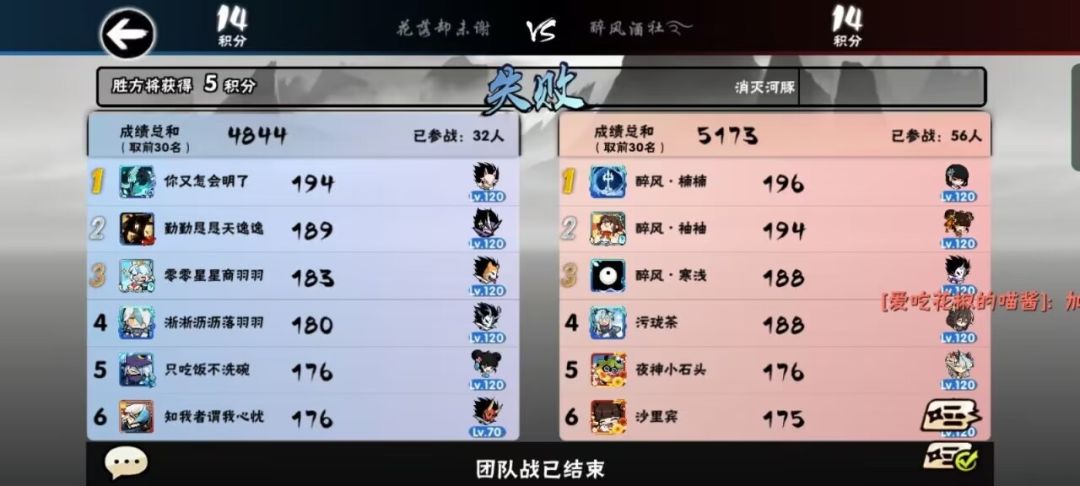 动态图片 4