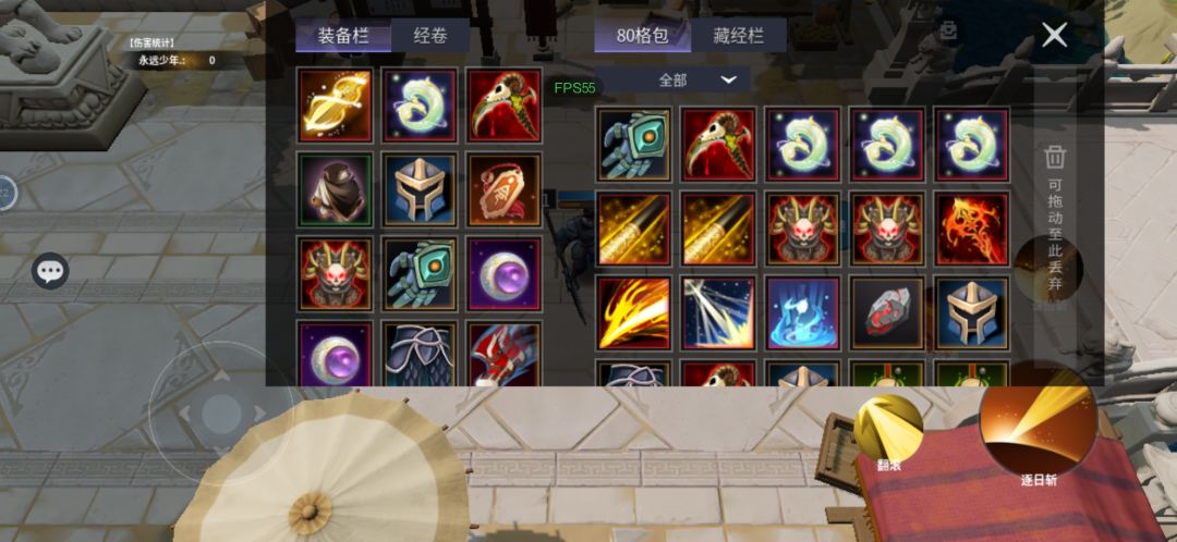 萌新来！清仓咯 全是345阶的 3