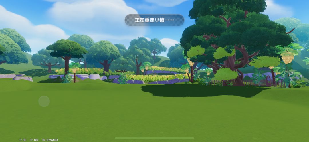 曼远村留念 4