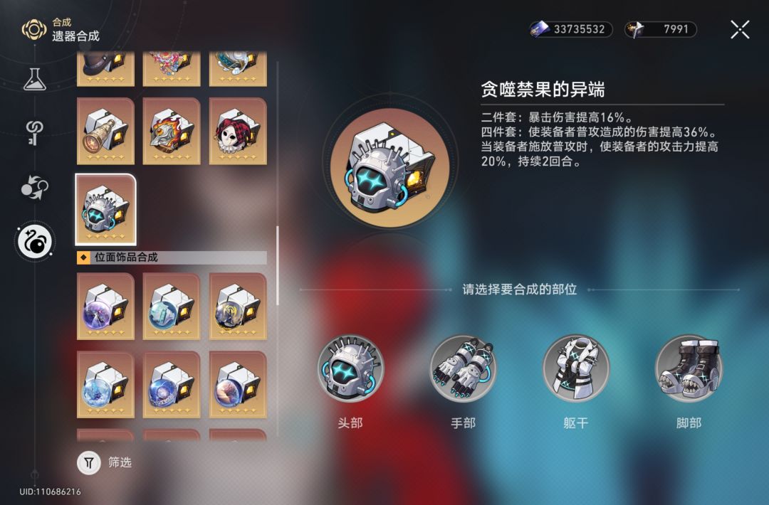 这么一看对比好大 2