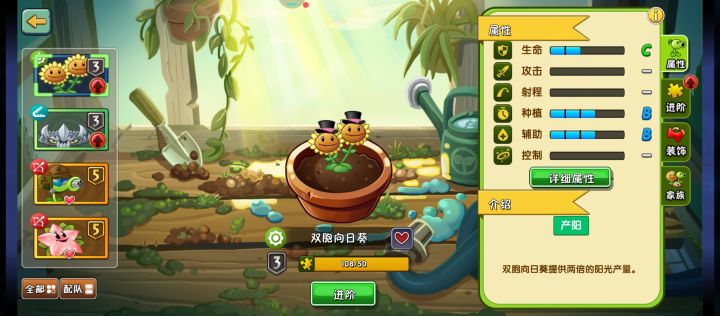 回归玩家狂喜截图