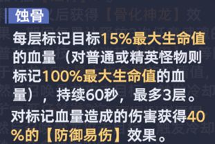 抽取建议 3