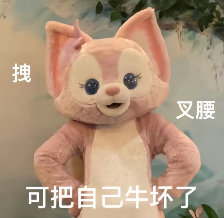 说好的交易系统呢，英雄晋级呢截图