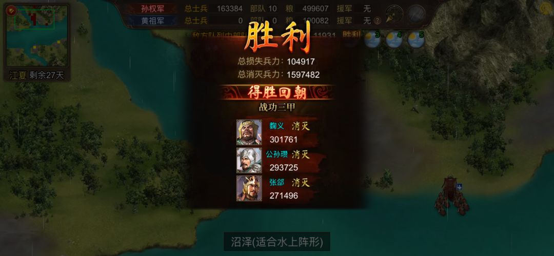 一代buffe,一代神 1