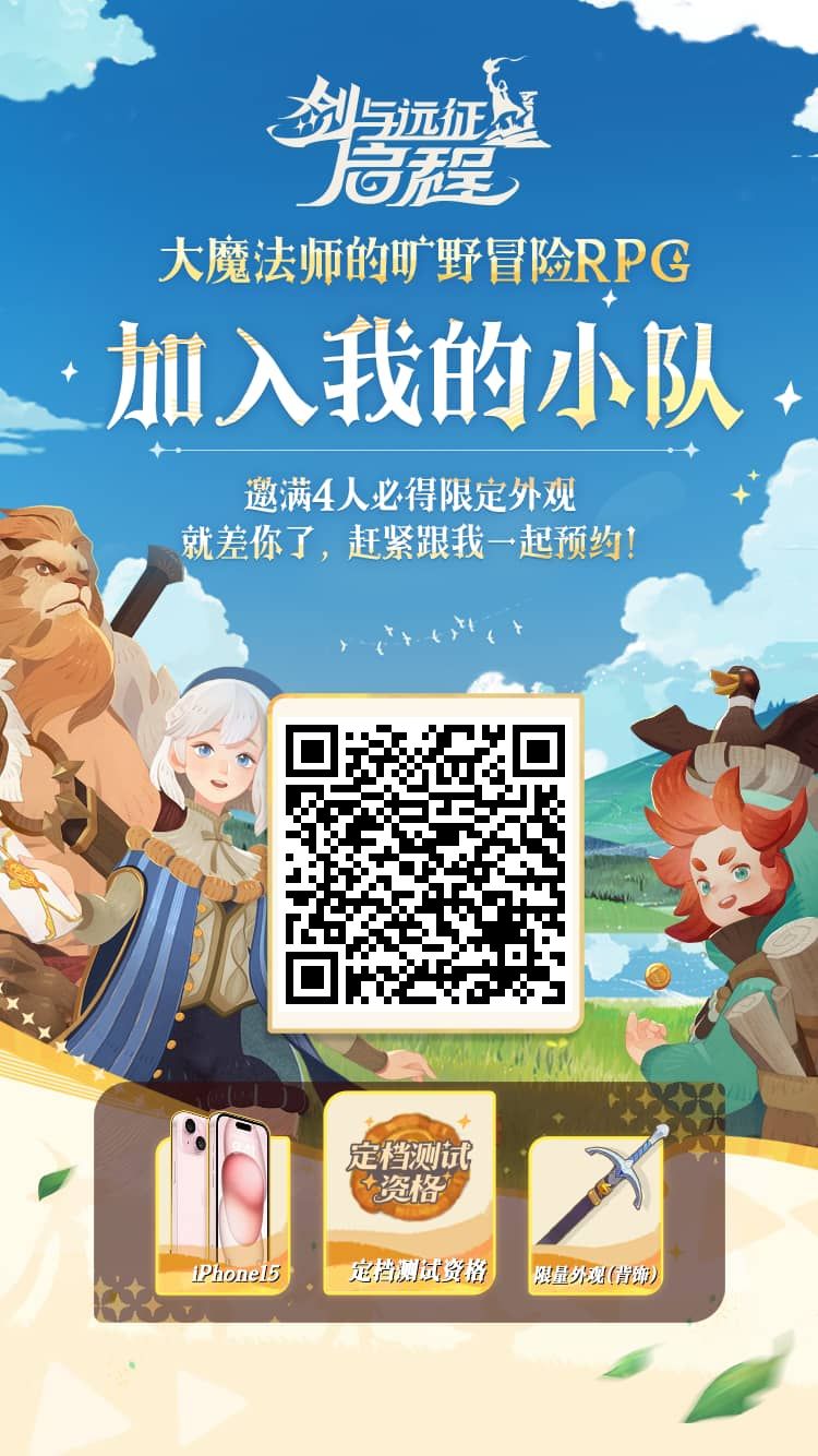 不用我多说了吧 1