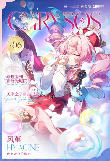 新版本签到链接🔗