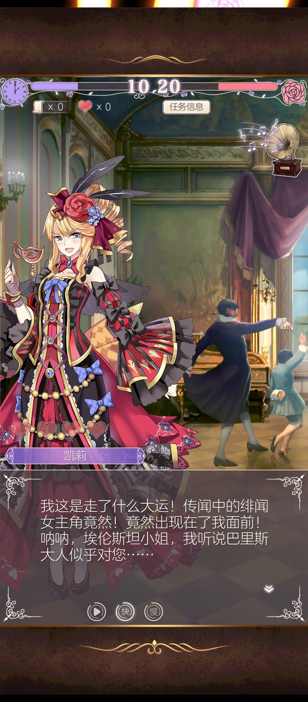 啊啊啊啊啊啊巴里斯 1