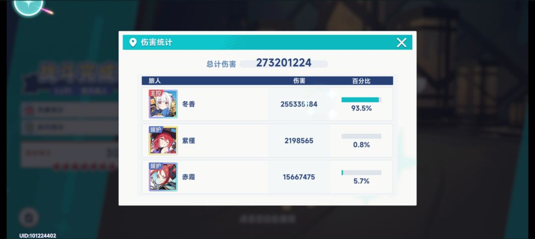 为啥1命有专,流派一和二差距这么大 2