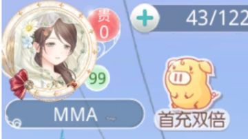 来点小小的零氪震撼