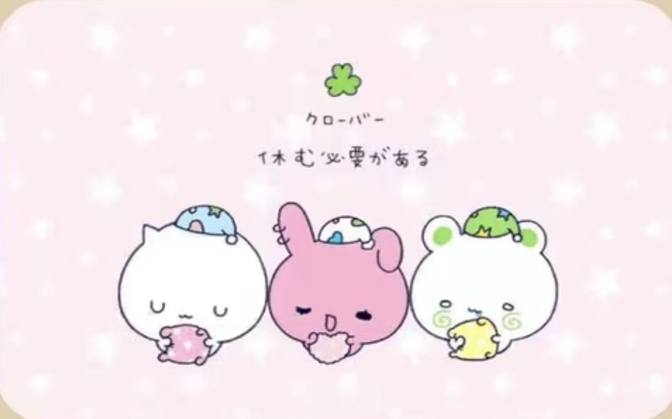 动态图片 13