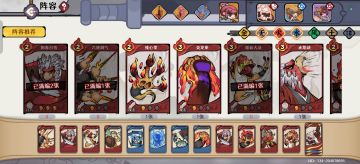 加强蒸发！！！