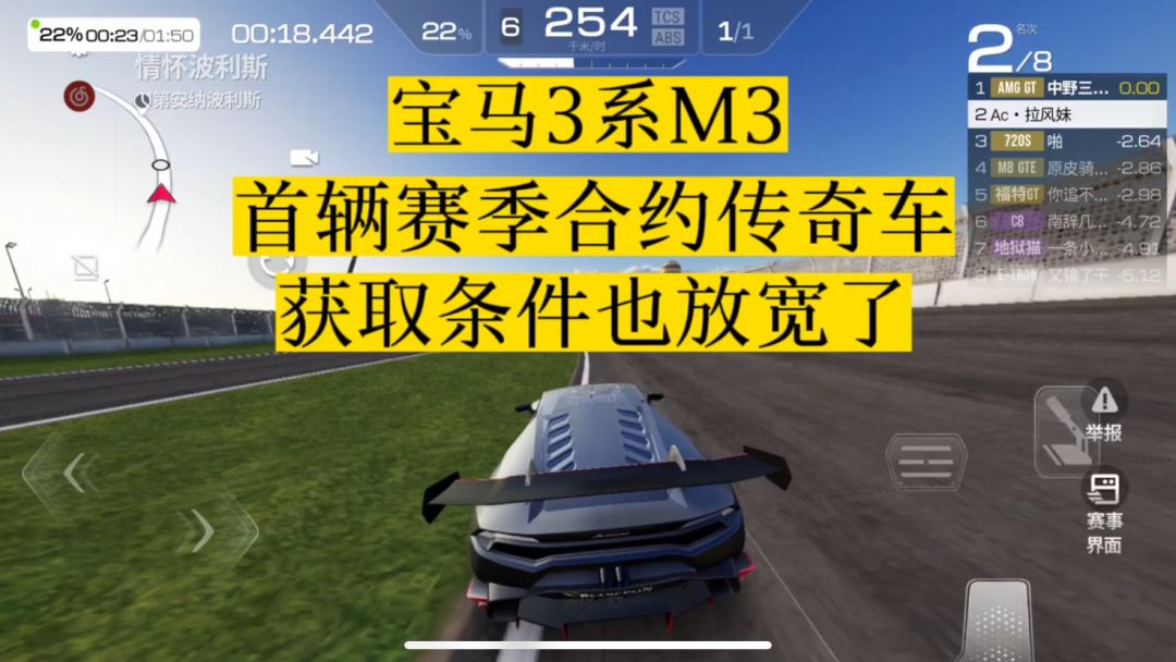 video-4042771