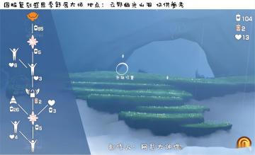 本周四复刻攻略兑换图