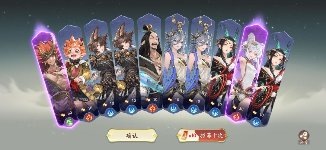 爆率还行啊这游戏 7