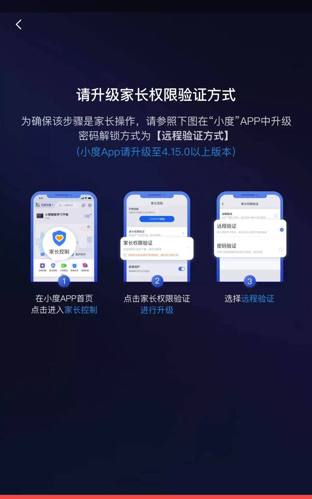 游戏下载不了,, 1