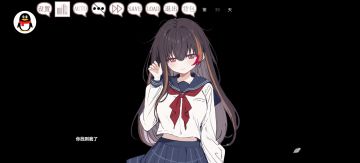 阿月线攻略（提前版）