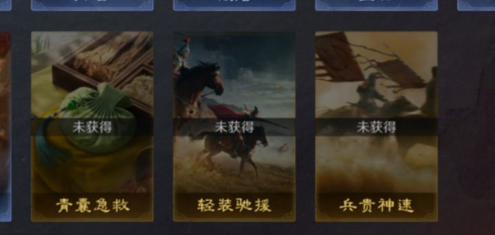 我试了,锁的挺好的截图