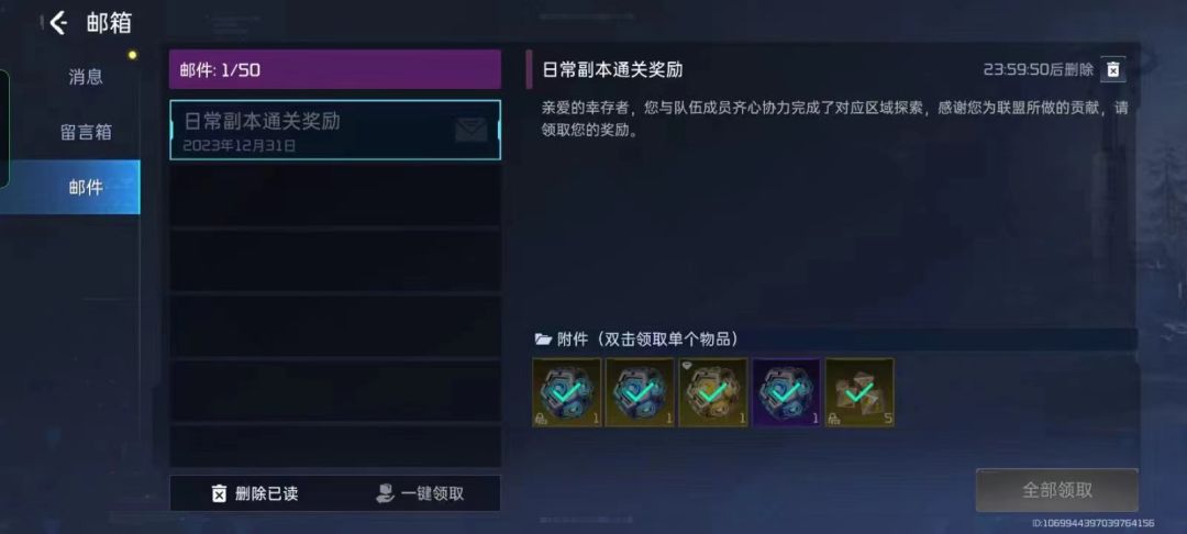 今天看到三张图,我酸了 3