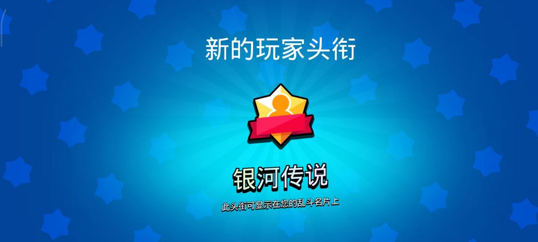 终于齐了 1