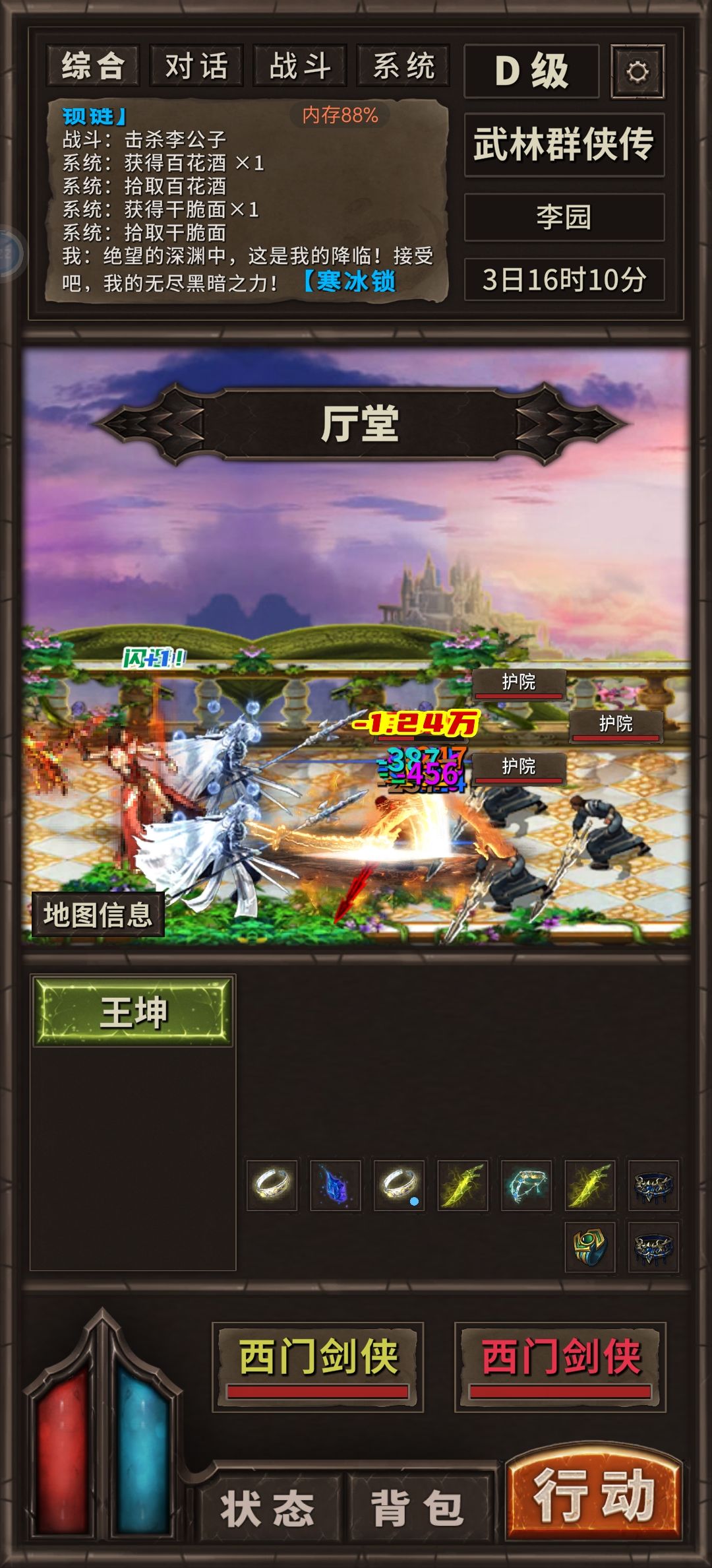 爆率真高,羡慕不 1