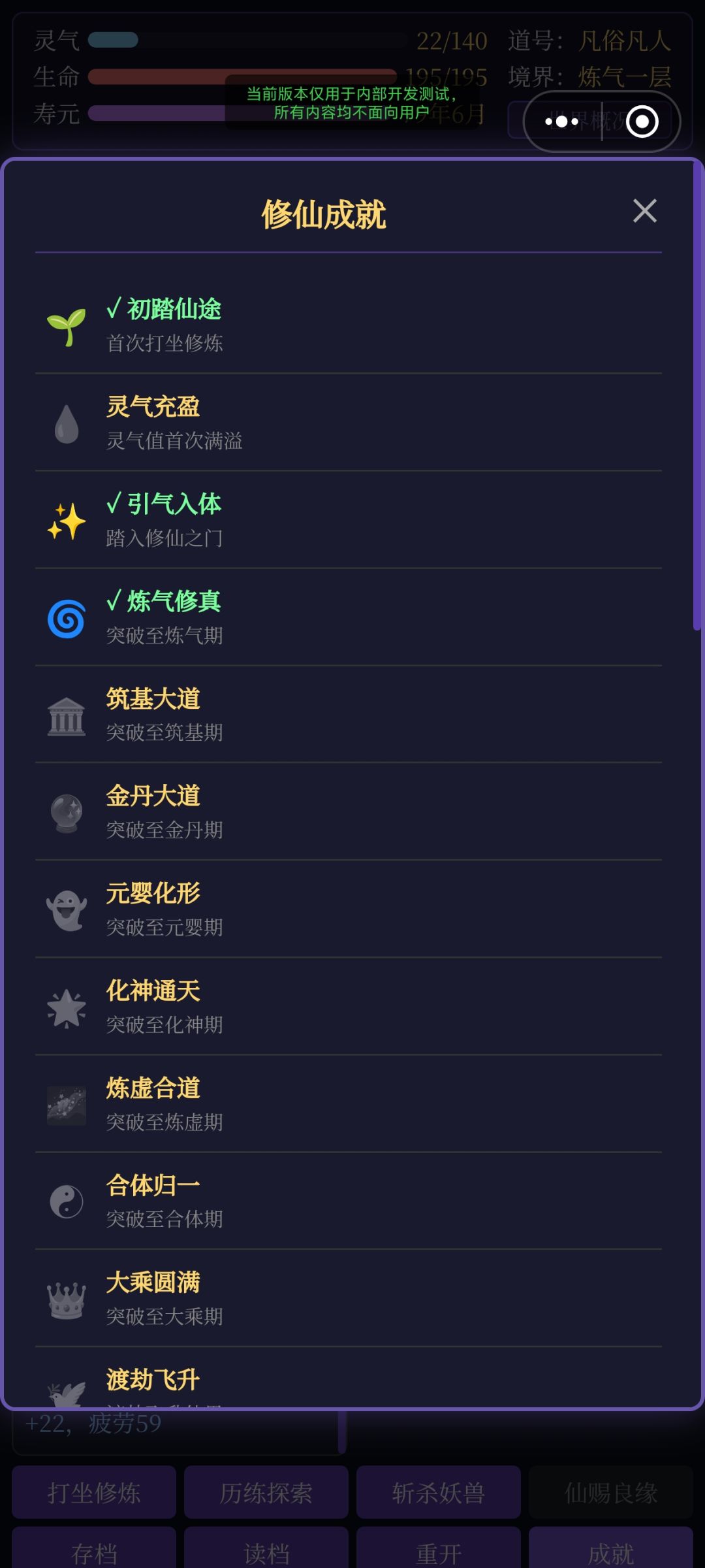 V-20260731新版本已更新上线 2
