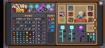 关于打了七天这件事