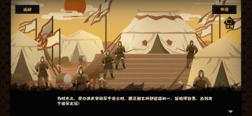 当务虚成了一种常态，务实就是一种罪过