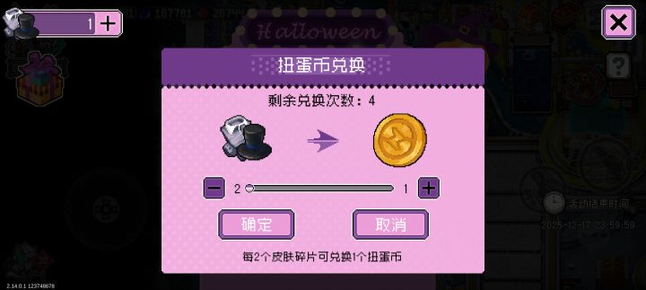 啊这截图