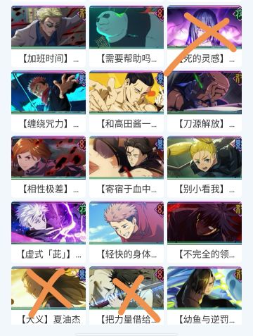 关于国际服目前的抽取建议我有话要说