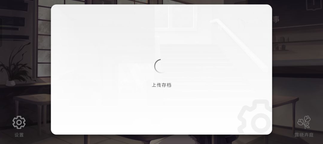 好久没更新了 1