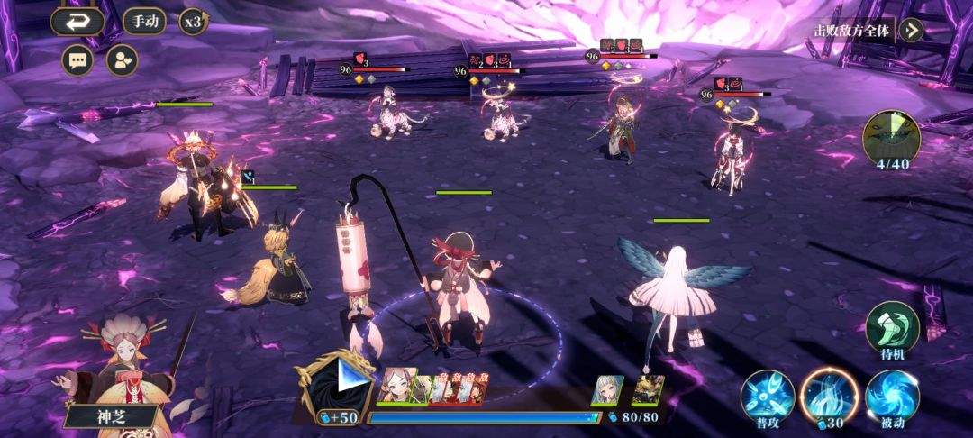强迫症,怎么打这两个罗罗,被动解控。 2