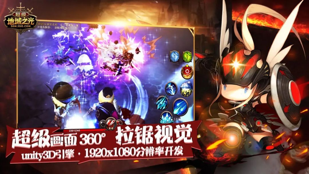 加入我们吧！ 3