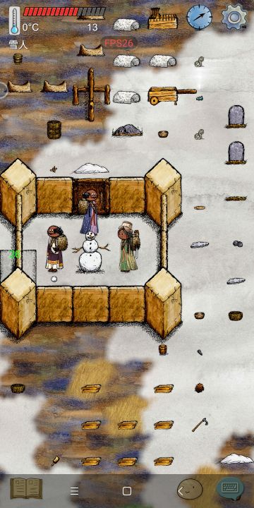 我那平凡的一生