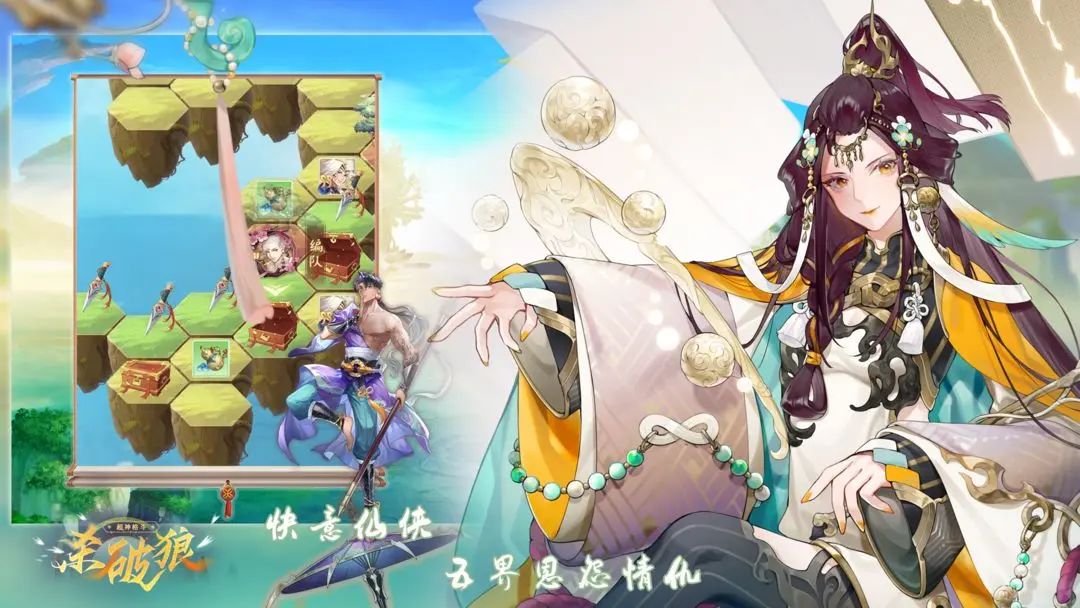 回合制养成,《超神格斗杀破狼》测试招募! 2