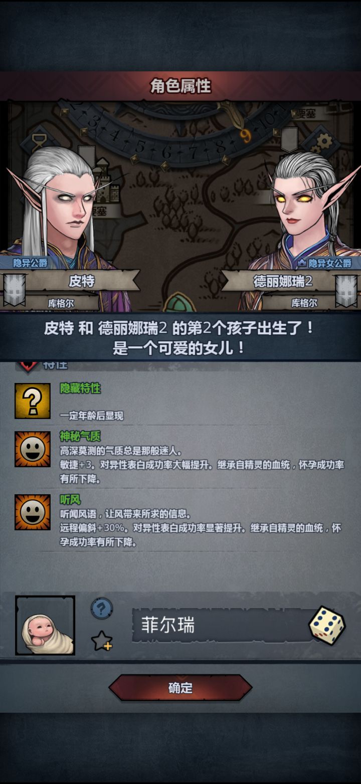 本来就不指望能干净，更脏了[表情_嫌弃][表情_嫌弃]截图