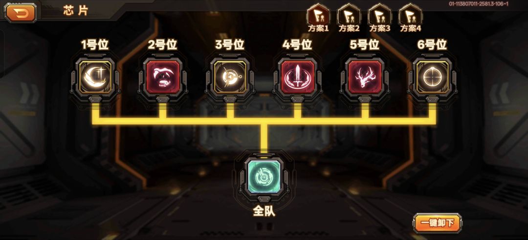 秘境第二赛季真是拉完了 4