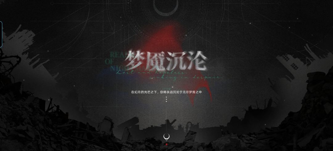 宝子你自己看看阴不阴 3
