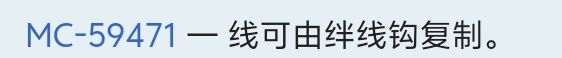 冷知识+1 1