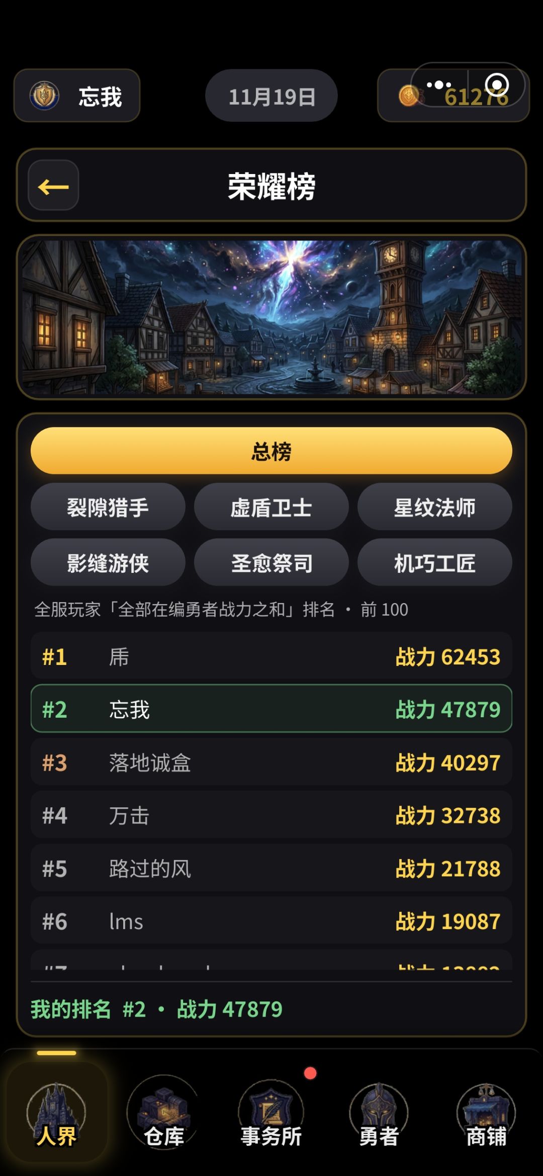 极简攻略,简单粗暴! 5