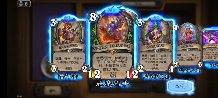 这个未发售版是什么意思#我的游戏周边截图