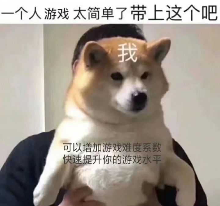 捕虫网真的比三叉戟好用多了，我怎么才发现！
长按可以快速收菜，我怎么才发现！
希望会出一个发邮件的功能，小婉天天邮奶茶给我，我也想给她邮点好吃的！截图