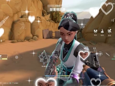 当你学了一手 瓦手心理学课程时截图