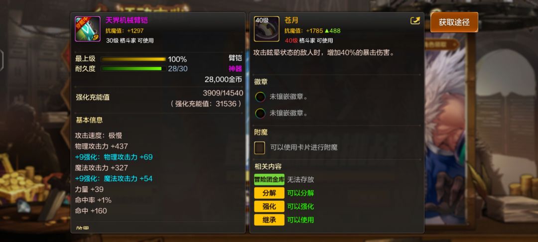 不能自己选嘛。 1