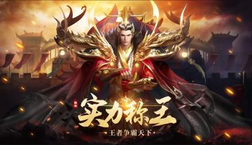 🔥【重磅官宣】《魔晶猎人之热血出击》不删档测试1月14日开启！