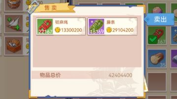 懒人赚金币攻略（挂机流玩家、新手可用）