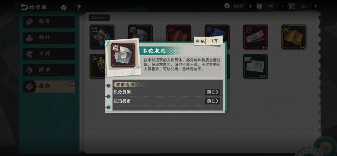 啊这 2