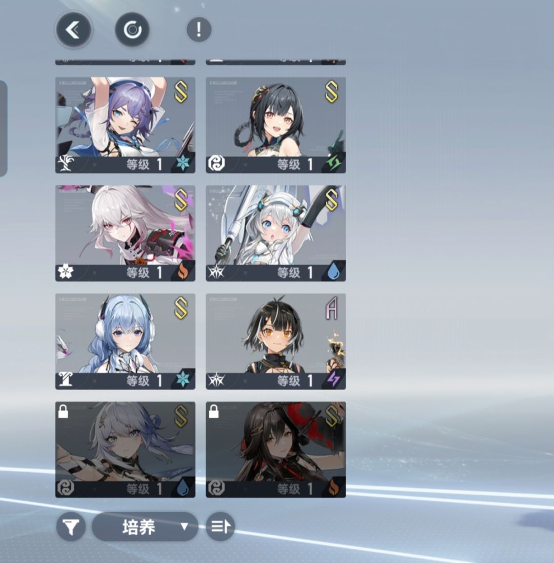 刚回坑 4