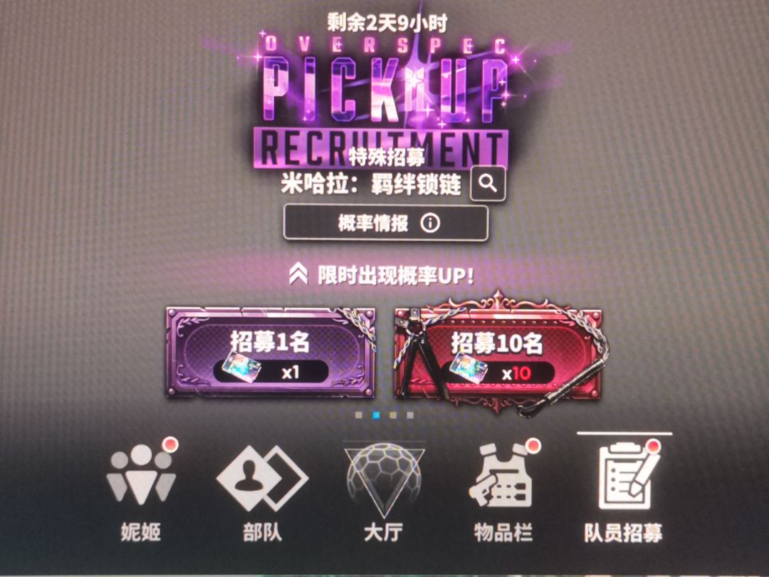潜水去了… 1